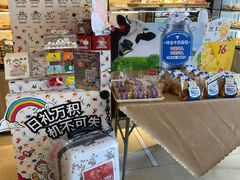 零售区-85度C(生甜甜圈研究工坊·上海松江人民北路店)
