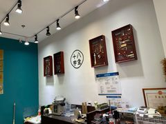 -十八字金·银饰·开蚌DIY·手工体验团建(世纪金源店)