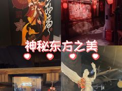 -暴风岛沉浸式体验馆(百联世纪店)