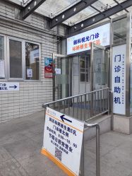 点击看大图 -标婷维生素E乳