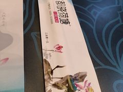 -名都晓荷塘主题火锅(建设大街店)