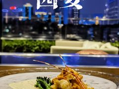 -丽思卡尔顿·炙焰·铁板烧餐厅