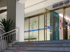 -美可普口腔医院(东街分店)