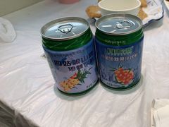 -九里香(三世传承店)