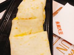 -永和大王(长寿路店)