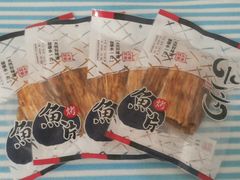 -水一方现烤鱿鱼丝大连特产(三八广场店)