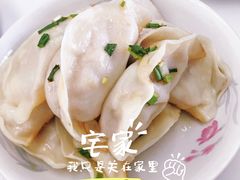 -胖子锅贴(双阳路111弄店)