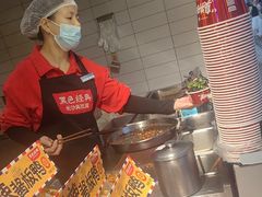 -黑色经典臭豆腐·湖南特产(步行街店)