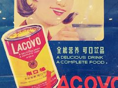 -徐汇艺术馆