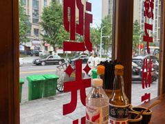 -矮子粉店1985·长沙米粉(湘春路店)