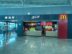 -麦当劳(广州白云机场T1分店)
