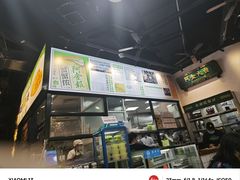 -阿金大白·上海菜馆(新天地店)