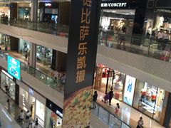 -昆山招商花园城