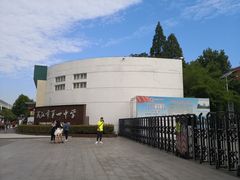 校门-武汉市第四中学