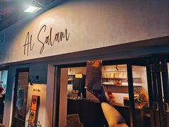 -Al Salam莫的三明治