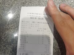 -小城粥道·海胆鲜虾粥(解放广场店)