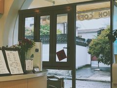 -COMPANION COFFEE小伴咖啡