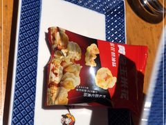 -肉串汪(月坛店)