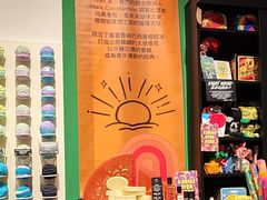 -LUSH(威尼斯人店)