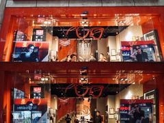 -Ray·Ban雷朋(淮海中路店)
