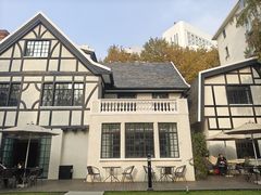 -一尺花园(安和花园店)