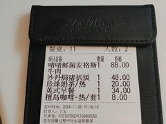 -新旺茶餐厅·早餐·夜宵(仙霞店)