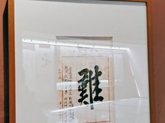 -二沙岛-广东华侨博物馆