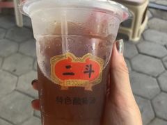 自制特色酸梅汤-二斗栗子(黄河道店)