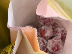 -粒上皇(维多利亚广场店)