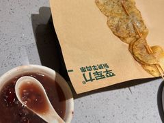 -李军力烧烤(祭城店)