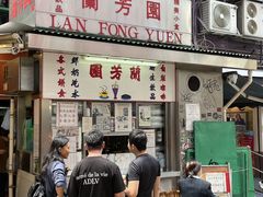 -海港城
