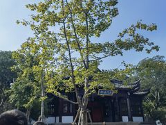 -老阊门菜馆(山塘街店)