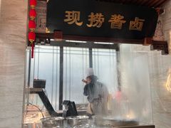 -春发生饭店·非遗(南院门店)