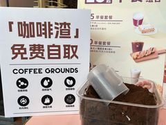 -万达影城(通州万达广场IMAX+杜比影院店)