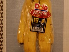 -果多美(纪家庙店)