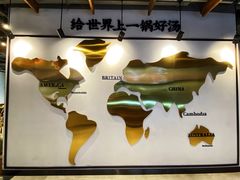 -快乐小羊火锅餐厅(农科路店)