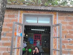 -海南分界洲岛旅游区