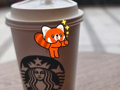 -星巴克(丁香国际商业中心店)