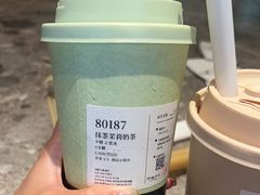 -阿嬷手作(成都万象城店)