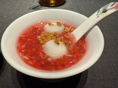 红酒糟汤圆-锦府园·新台州菜(合生汇店)