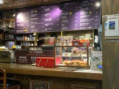 -安琳acKONA咖啡(市南店)