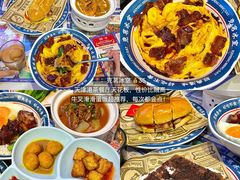 -天河城购物中心