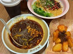 -遇见小面(碧桂园总部店)