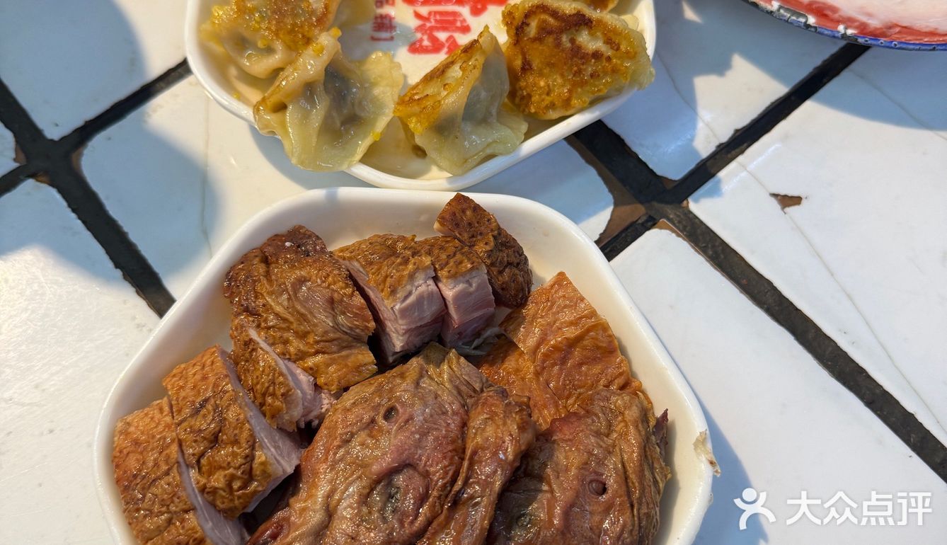 一想到下班就能和朋友去吃总财，快乐加倍
