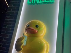 -LINLEE林里·手打柠檬茶(海曙天一广场店)