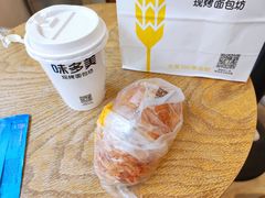 -味多美蛋糕(灯市口店)