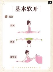 点击看大图 -CASTER跳舞俱乐部