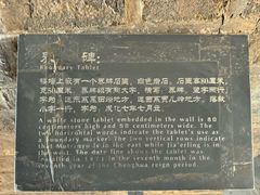 -慕田峪长城
