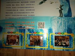 -严记小天府酸菜鱼(西四路店)