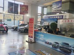 -协通上汽大众(青浦店)